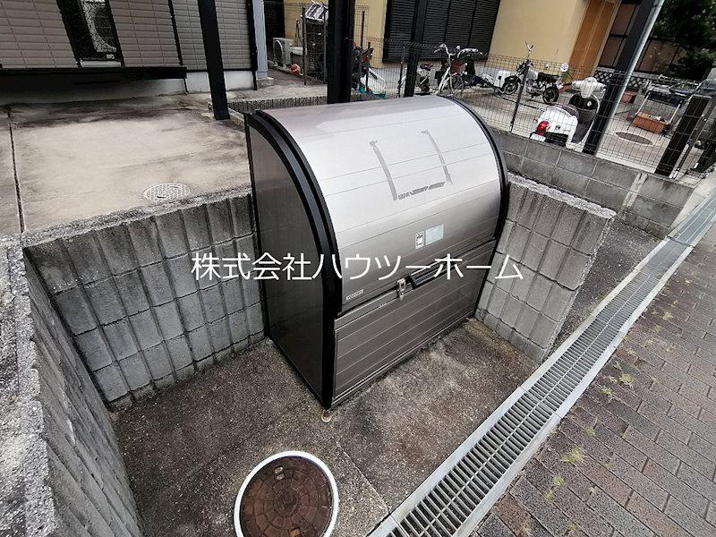 アクシス光台
