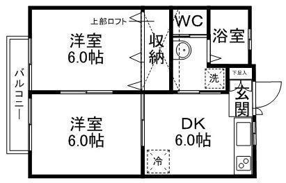 パレスガーデン(2DK/1階)の間取り写真