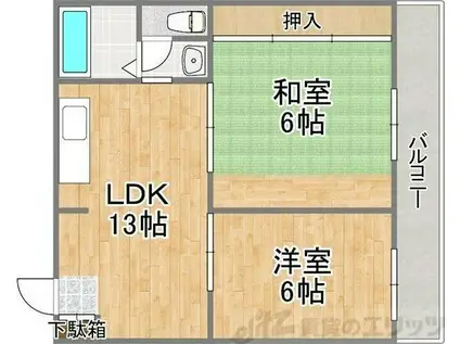 サンロイヤル柴島パートII(2LDK/3階)の間取り写真