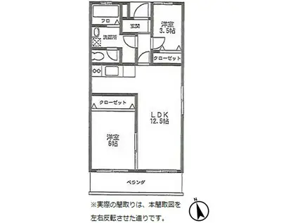 フーガトミー(2LDK/3階)の間取り写真