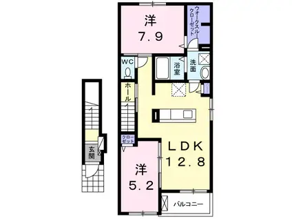 アルカン シェル II(2LDK/2階)の間取り写真