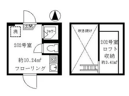 ティ・アーモショコラ(ワンルーム/2階)の間取り写真
