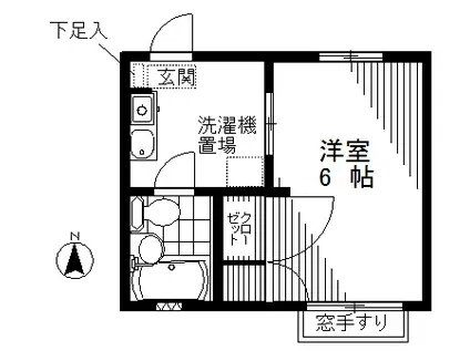 クヒオ湘南(1K/2階)の間取り写真