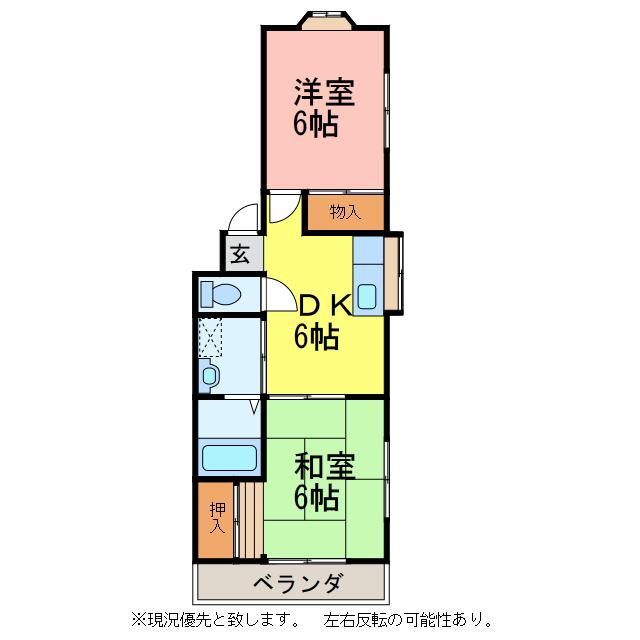 パレス川口(2DK/2階)の間取り写真