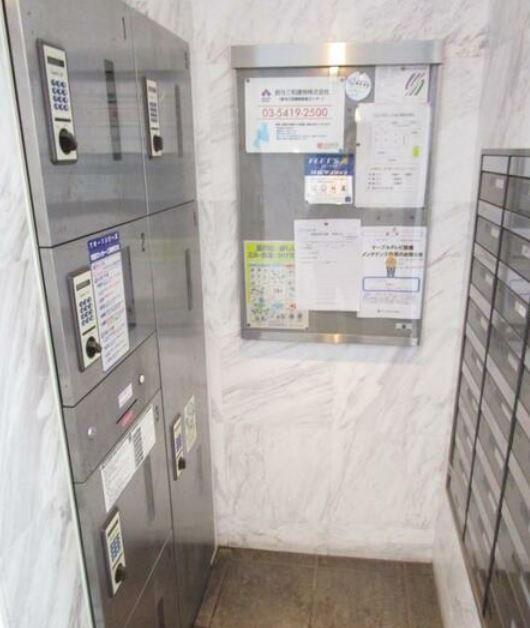 アゼリア品川