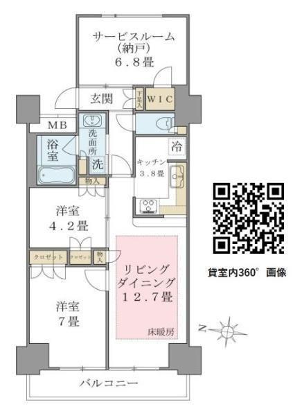 BRILLIA IST 東雲キャナルコート(2SLDK/9階)の間取り写真