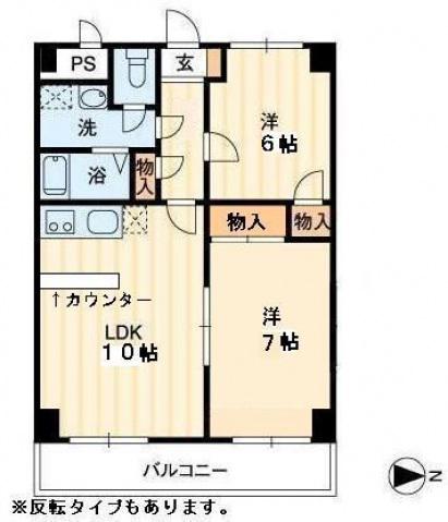 グレースタワー(2LDK/9階)の間取り写真
