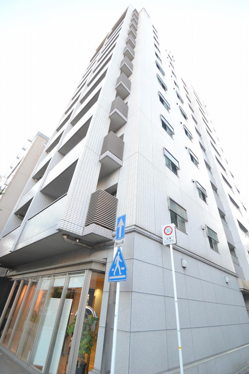 西十日市FLATS