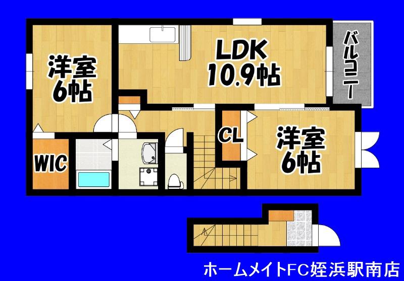グート・ドルフ A(2LDK/2階)の間取り写真