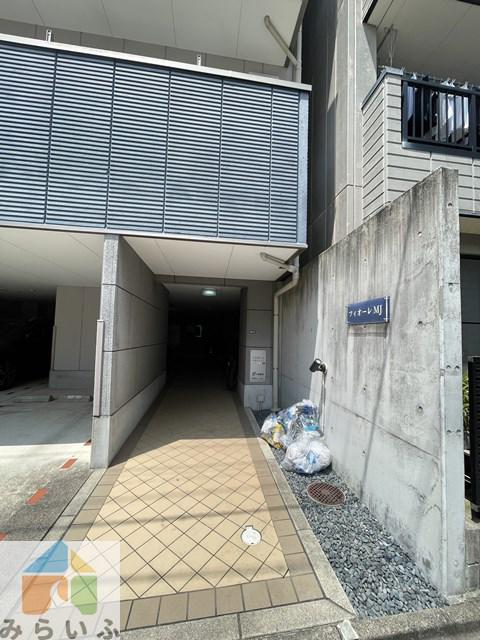 フィオーレMJ