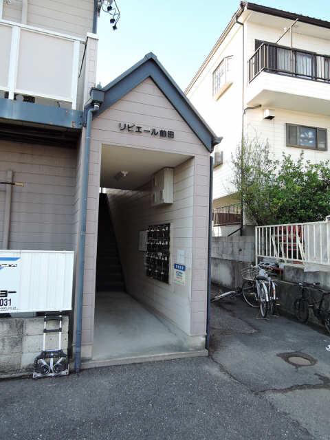 リビエール前田