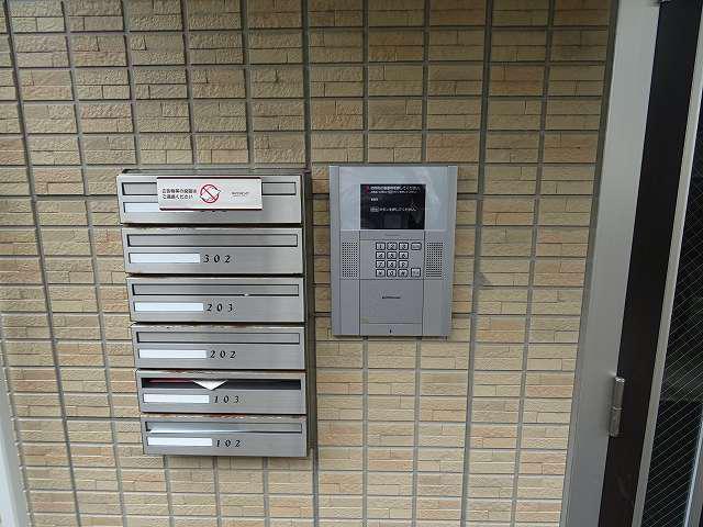 グランディール川尻