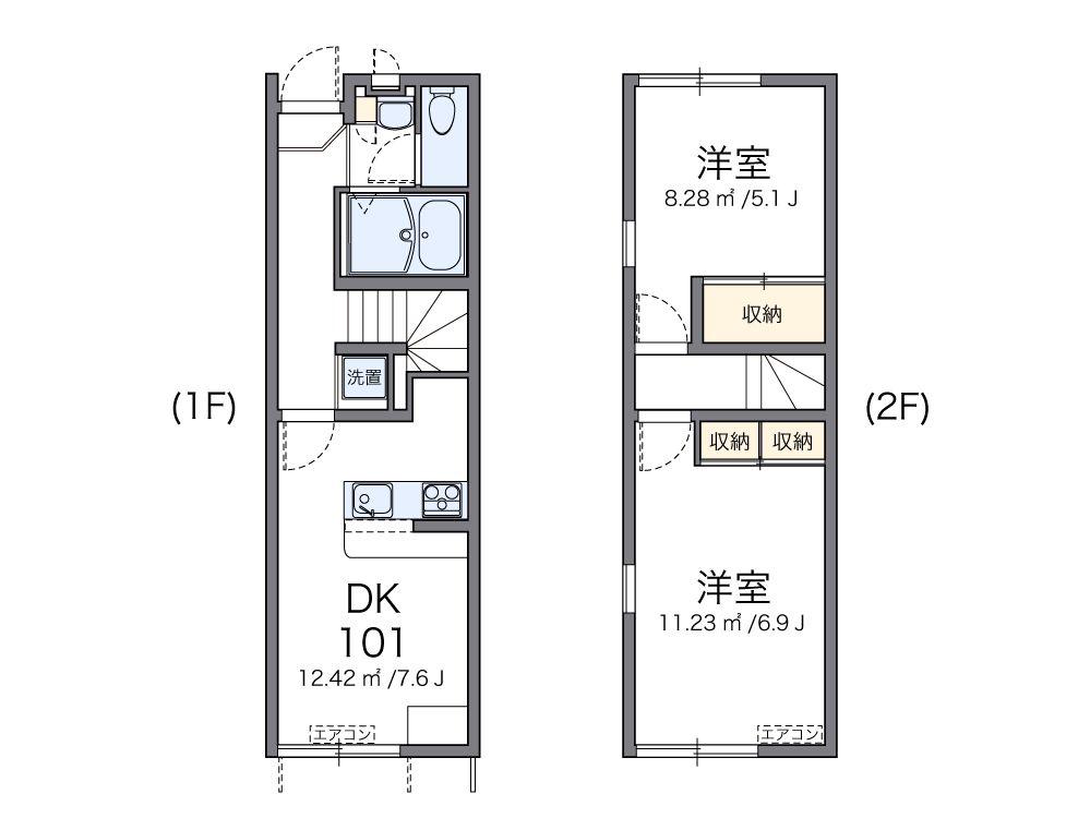 レオパレスラインMR(2DK/1階)の間取り写真