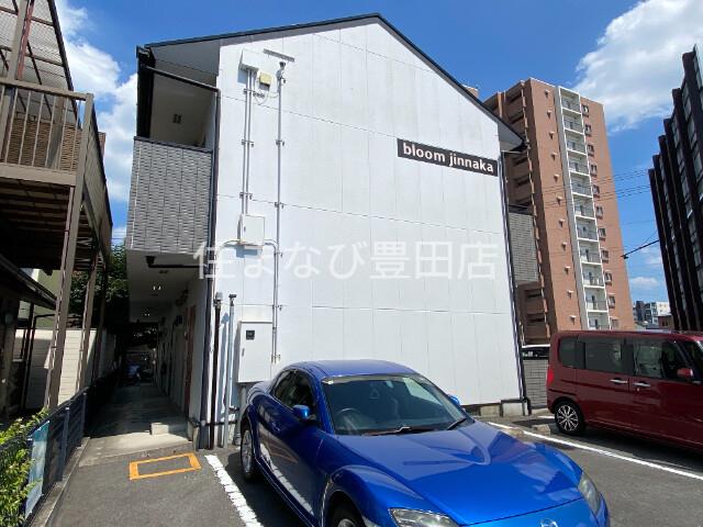 ブルーム陣中