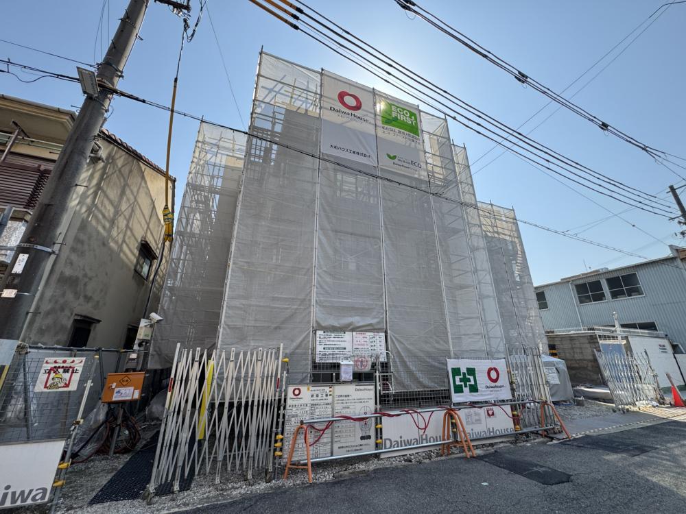 FIELD COURT