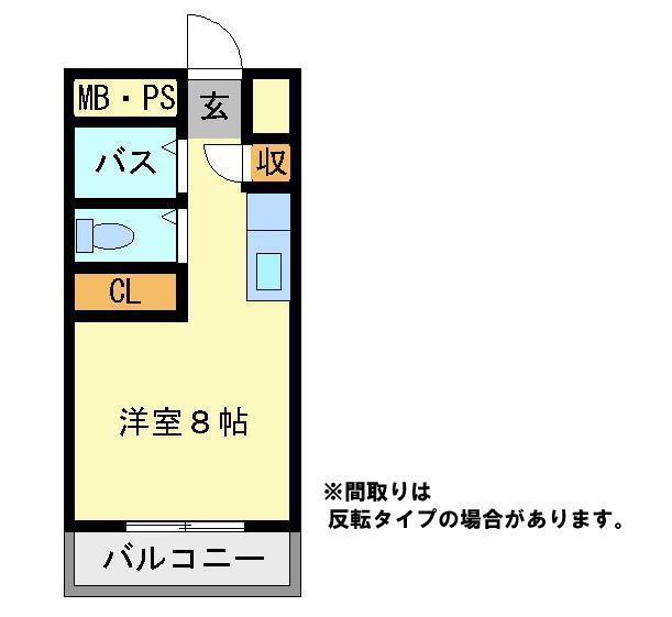 メゾンエル御幸(ワンルーム/2階)の間取り写真
