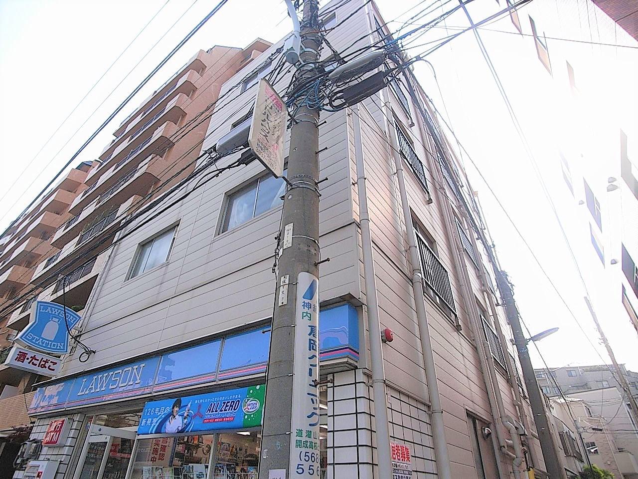 大洋マンション