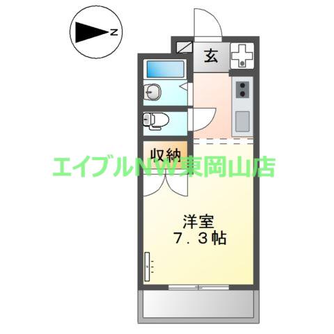 サンコート東山(1K/1階)の間取り写真