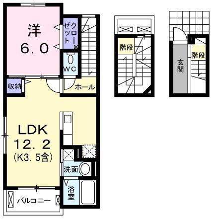 パークレジデンスII(1LDK/3階)の間取り写真