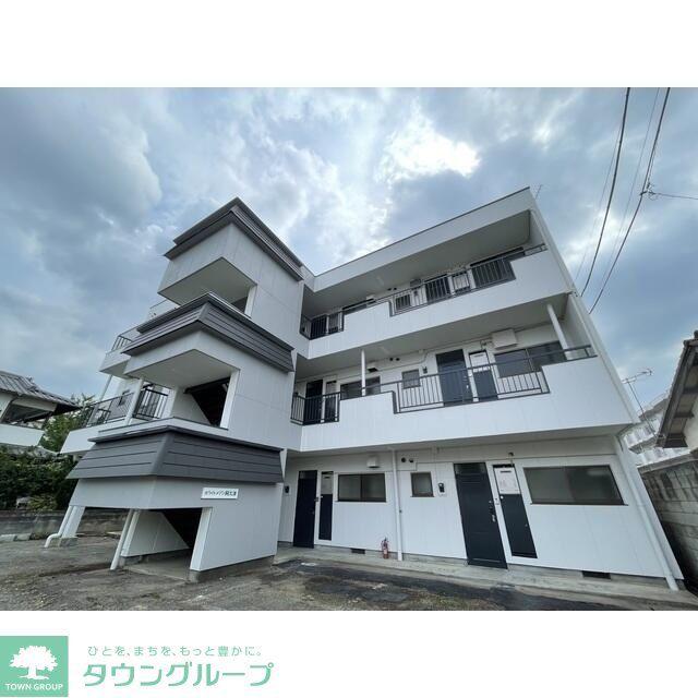 WHITE MAISON
