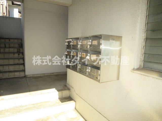 マンションヒルトップ