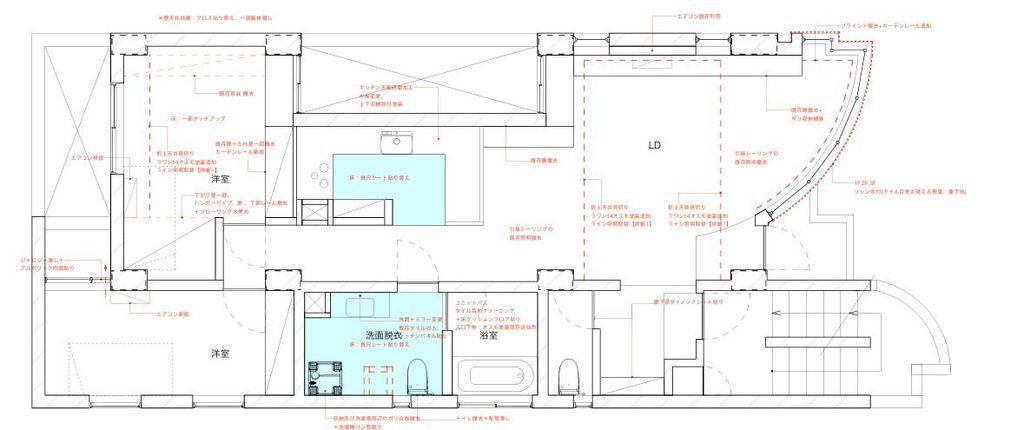 J・HANK HOMES(2LDK/3階)の間取り写真