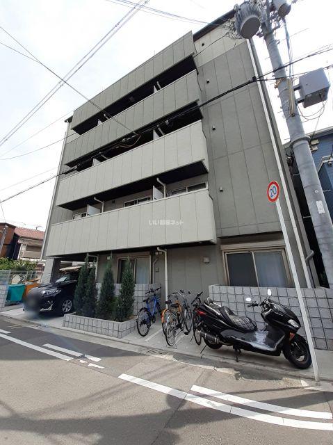 賑町エヌエム・スワサント・キャトルズ