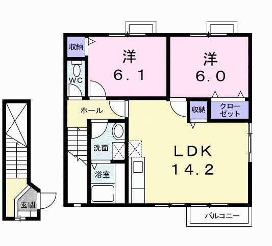 ロイヤルパークC(2LDK/2階)の間取り写真