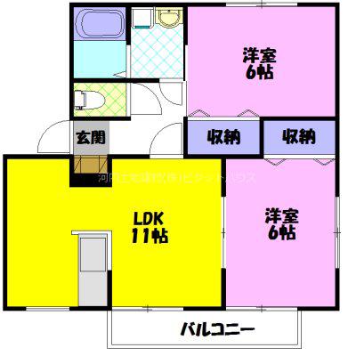 ソレジオ西川田(2LDK/2階)の間取り写真