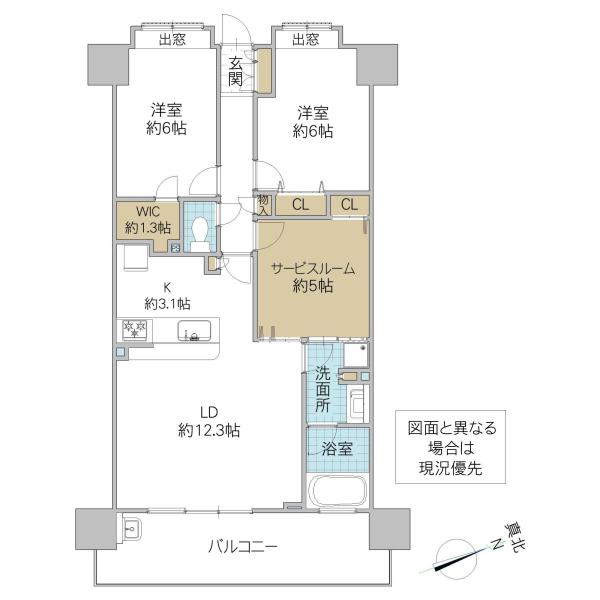カインドステージ土浦(2SLDK/8階)の間取り写真