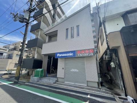 ネスト甲子園