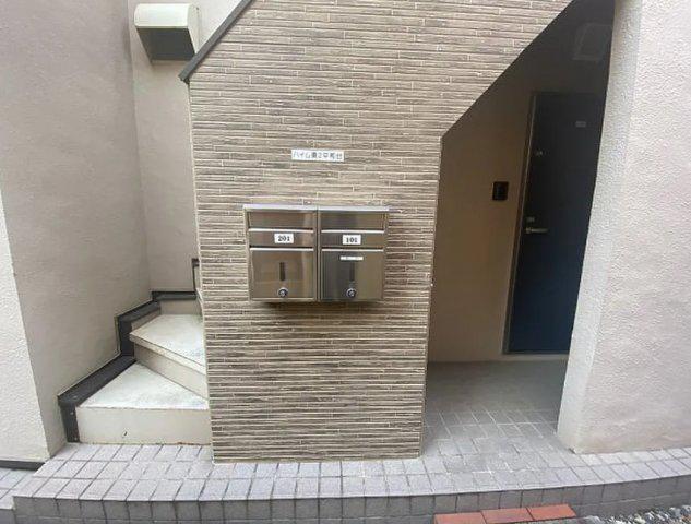 ハイム第2平和台