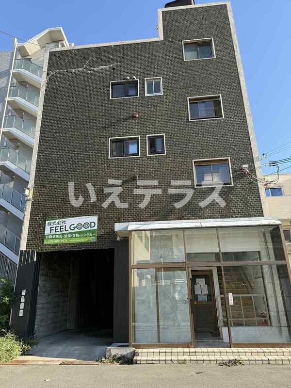 松本マンション
