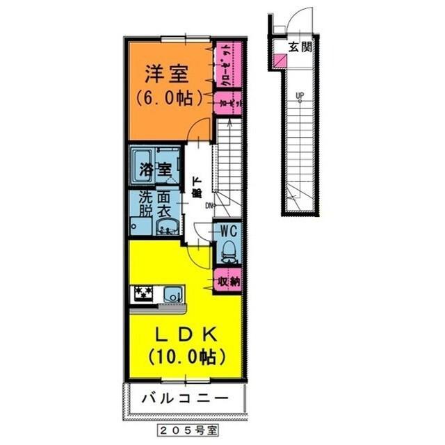 サンシャイン パレスA棟(1LDK/2階)の間取り写真