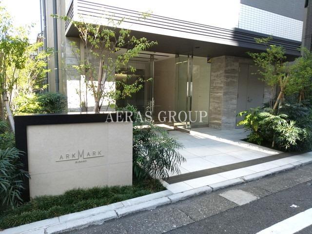 ARKMARK巣鴨