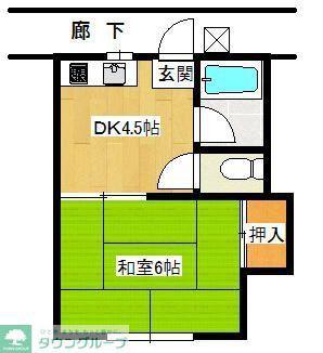 第一スカイコート(1DK/2階)の間取り写真