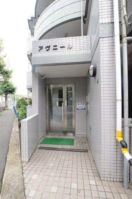 アヴニール