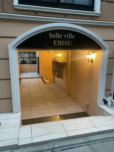 BELLE VILLE EBISU