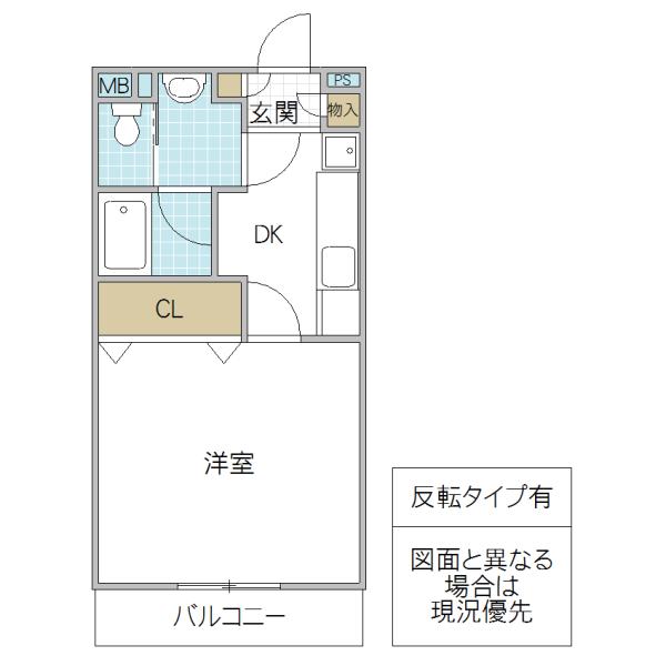 フォルテージュ(1K/2階)の間取り写真