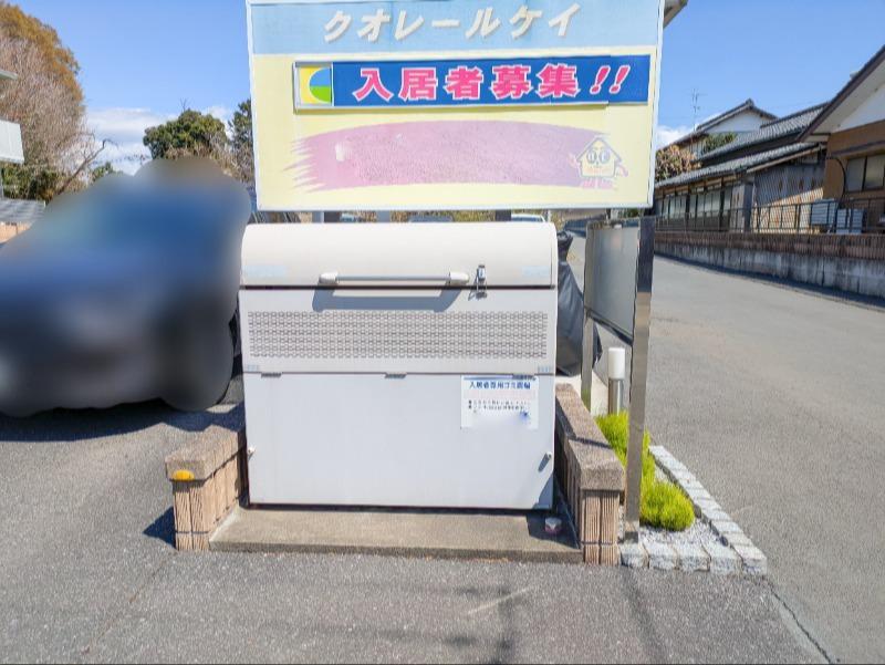 クオーレル ケイ