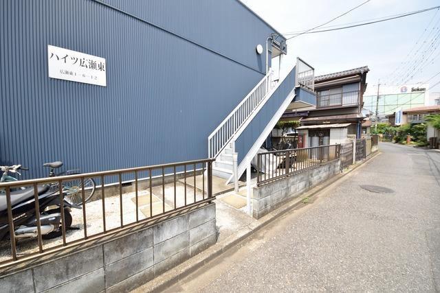ハイツ広瀬東