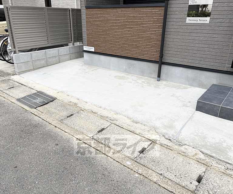 ハーモニーテラス東野南井ノ上町