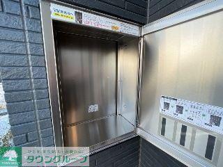 ウォーターミル十一番館