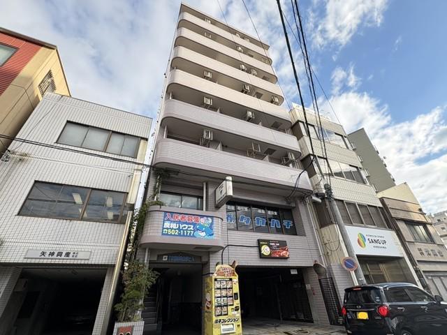 トーシン白島ビル