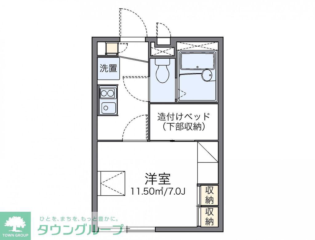 レオパレスアローハイム(1K/2階)の間取り写真