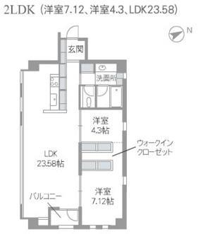 Kフラッツ(2LDK/5階)の間取り写真