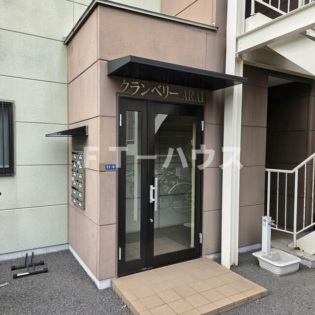クランベリーARAI