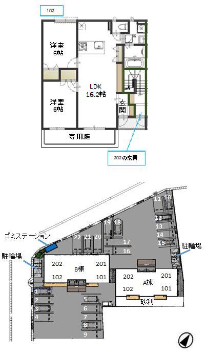 コンフォールK III(2LDK/1階)の間取り写真