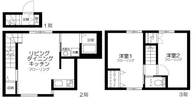 ゼニーヴ上高田II(2LDK/2階)の間取り写真