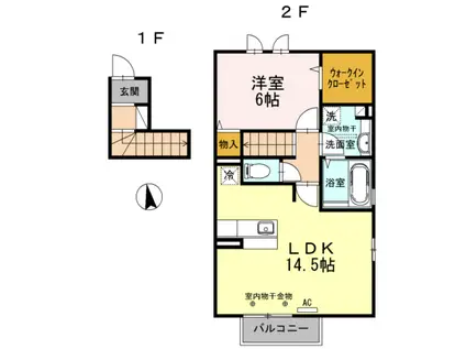 サン・カヴァーロ(1LDK/2階)の間取り写真